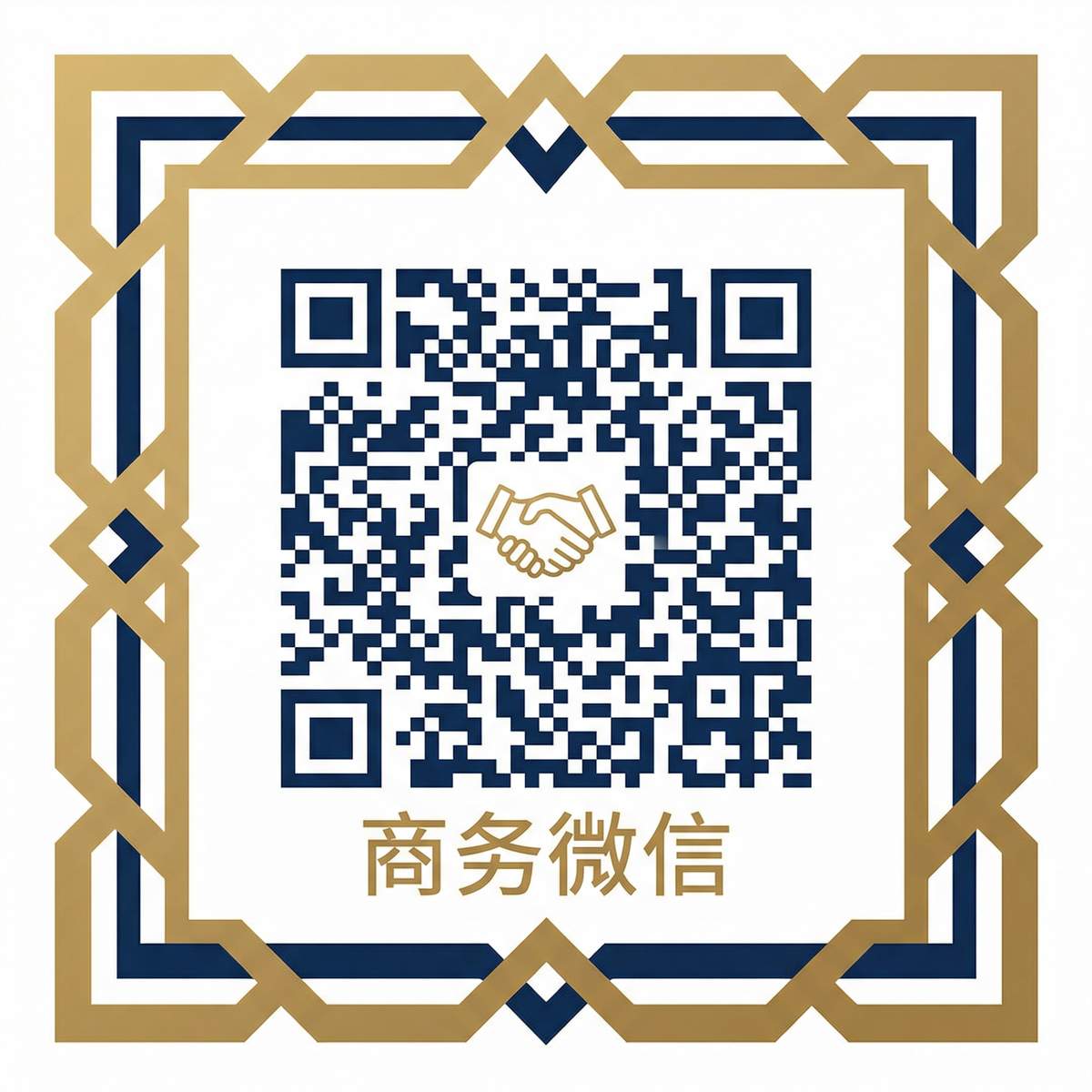 媚黑商务二维码